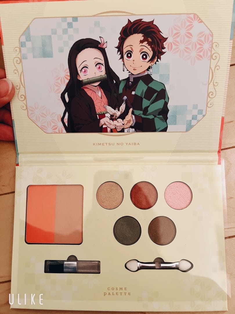 鬼滅の刃 コスメパレット 1番クジA賞