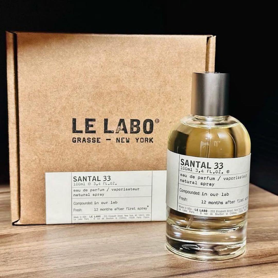 未開封LE LABO ルラボ SANTAL 33 サンタル33 100ml 新品