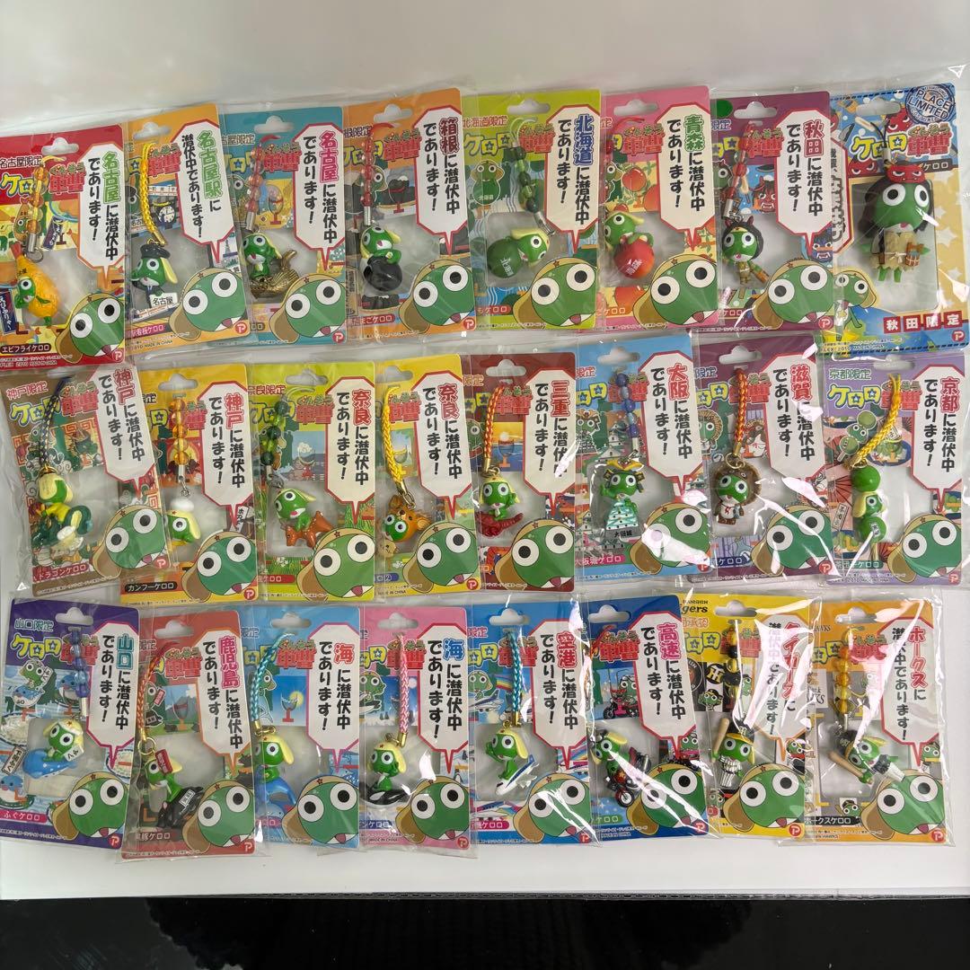 ご当地ケロロ軍曹　24個