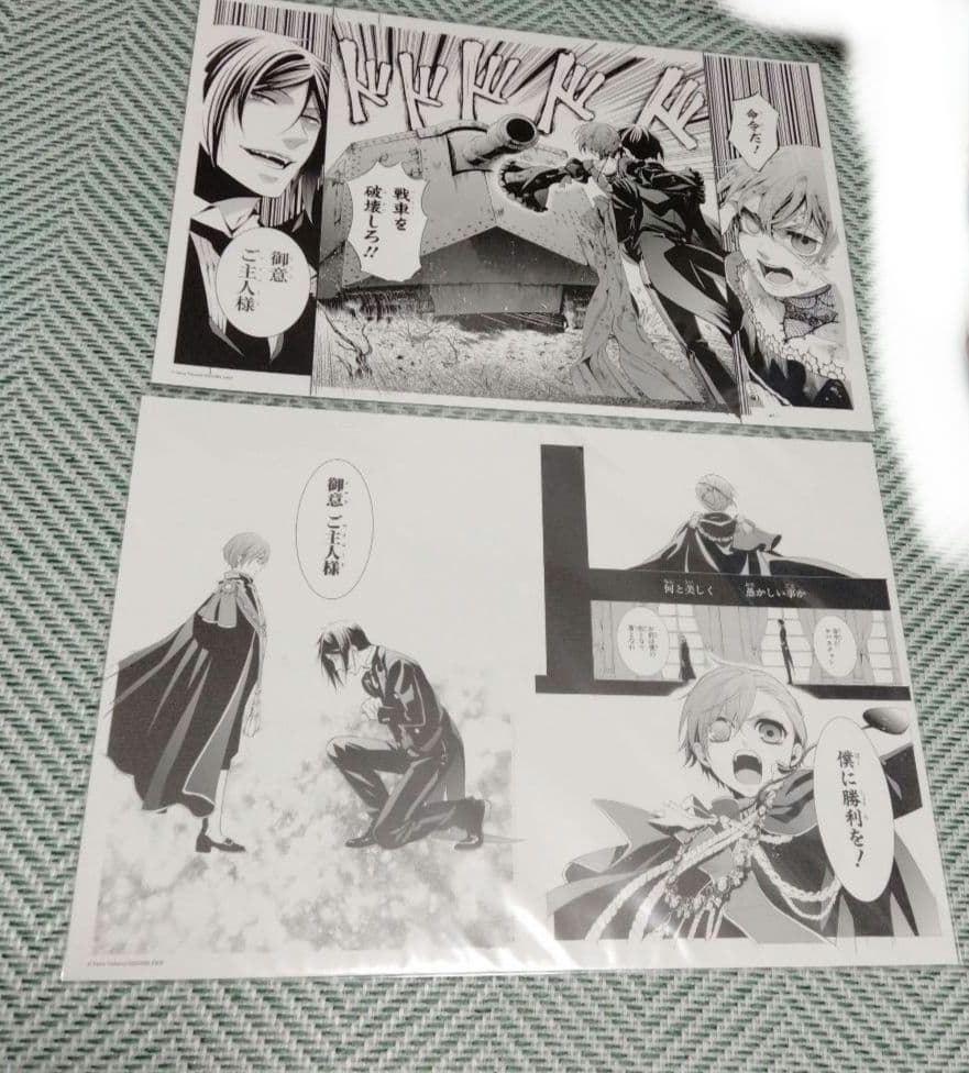 黒執事 複製原画 黒執事展 RichBlack シエル　セバスチャン　枢やな　②