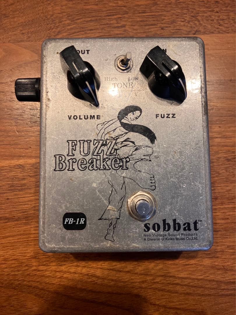 sobbat FB-1R “FUZZ Breaker