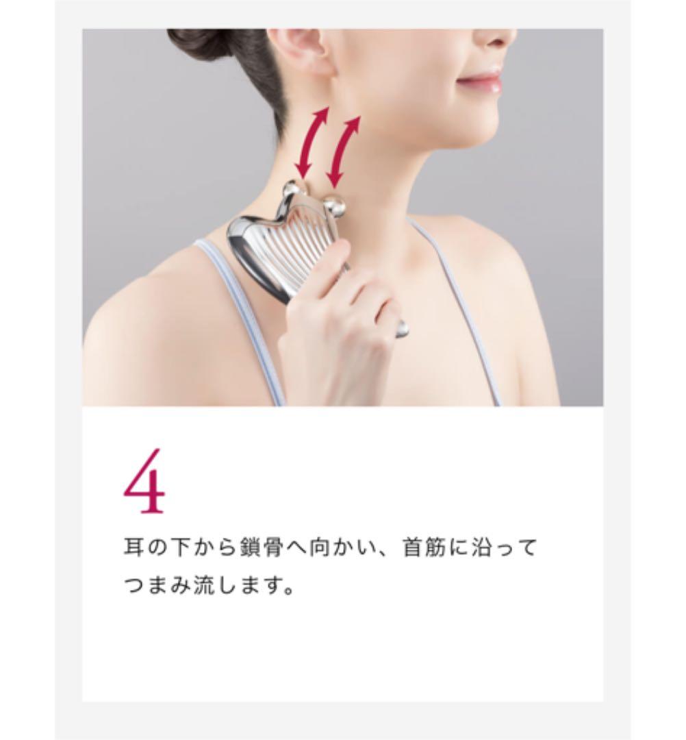 ReFa CAXA リファカッサレイ