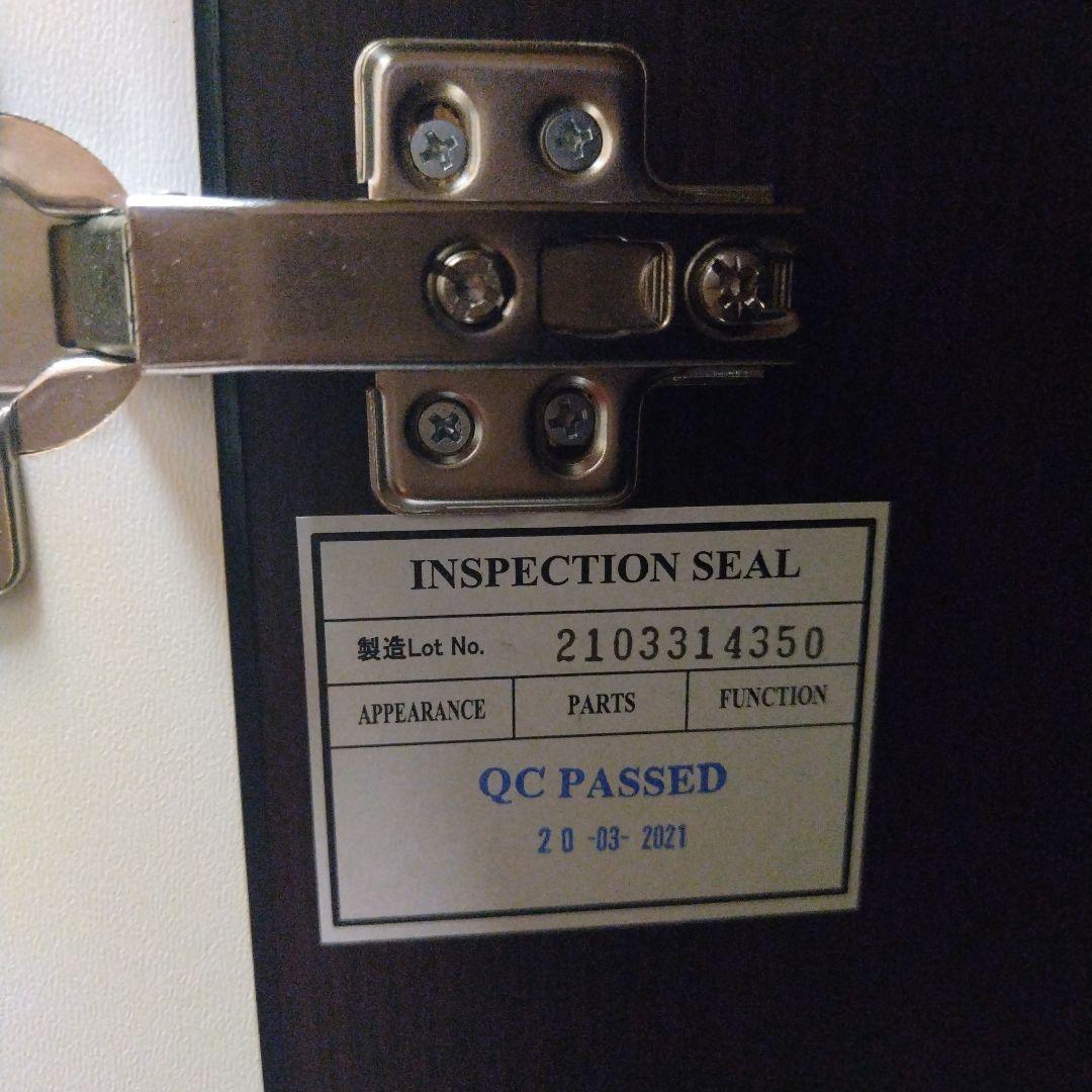 ✿ ニトリ レンジボード 食器棚 コパン 80MRB DBR 美品 送料込み