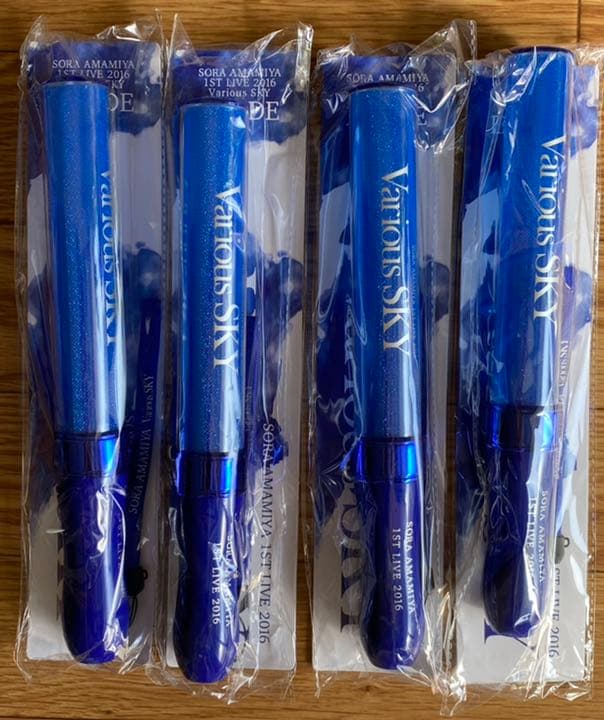 雨宮天 グッズ 2016