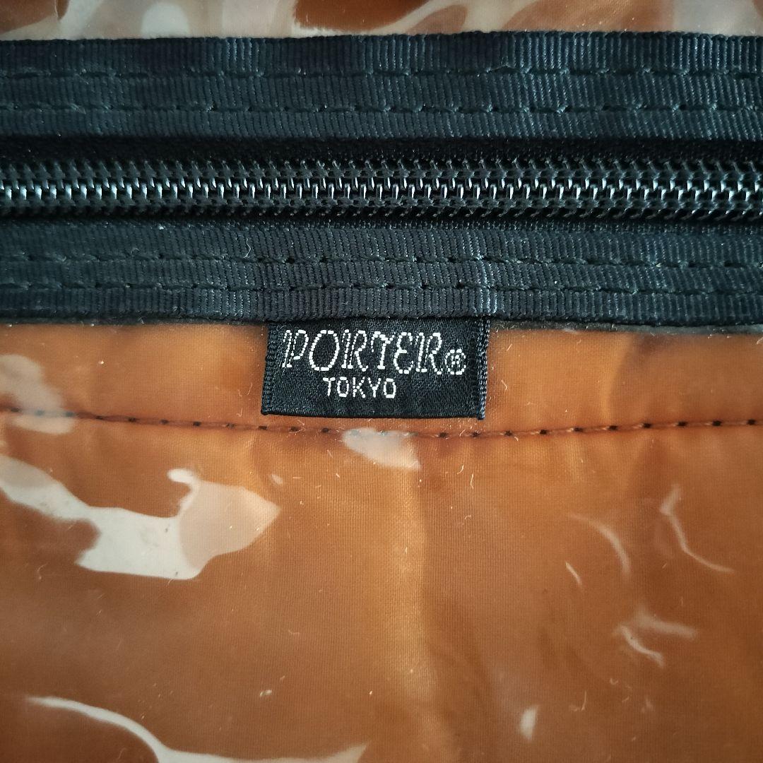PORTER ポーター　タンカー ２層式 A3サイズ収納可能 ダッフルバッグ