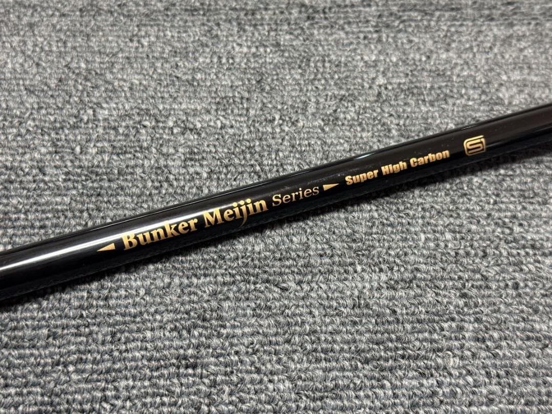 ◆バンカー名人 Ⅳ◆オリジナルカーボン◆70度◆35インチ◆