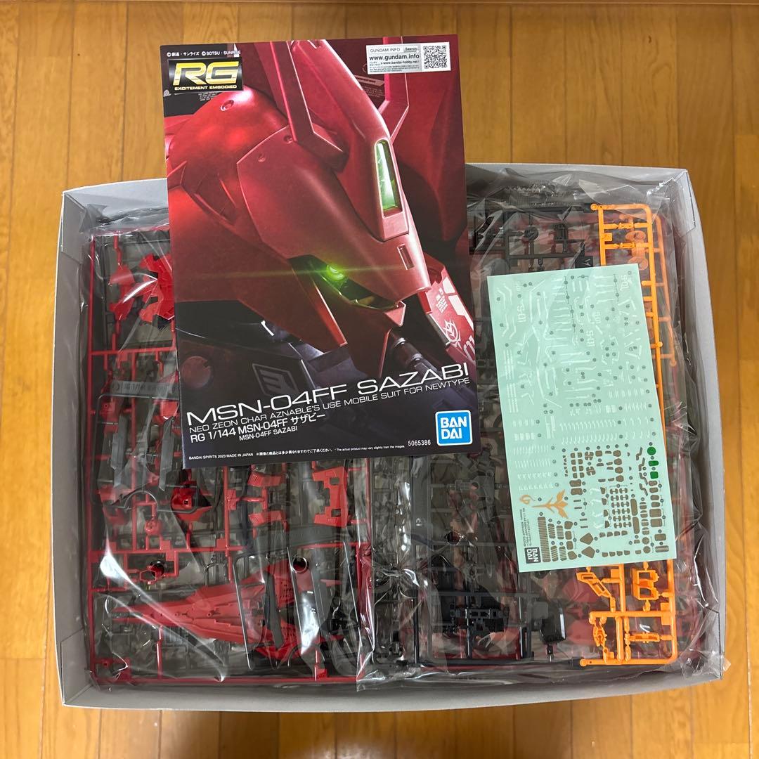 RG MSN-04FF SAZABI SIDE-F限定　サザビー