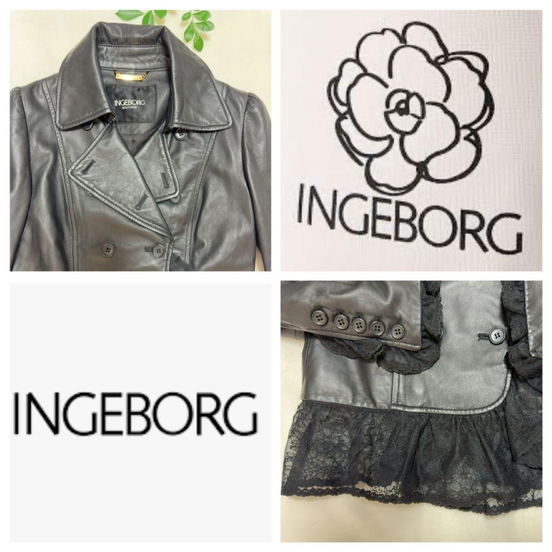 美品 INGEBORG インゲボルグ バテンレース ラムレザー ジャケット 9号