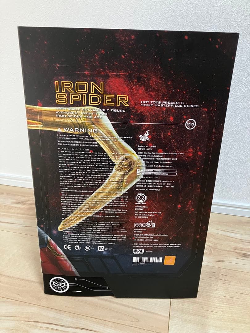 ホットトイズ hottoys アイアンスパイダー 1/6 ムービーマスターピース