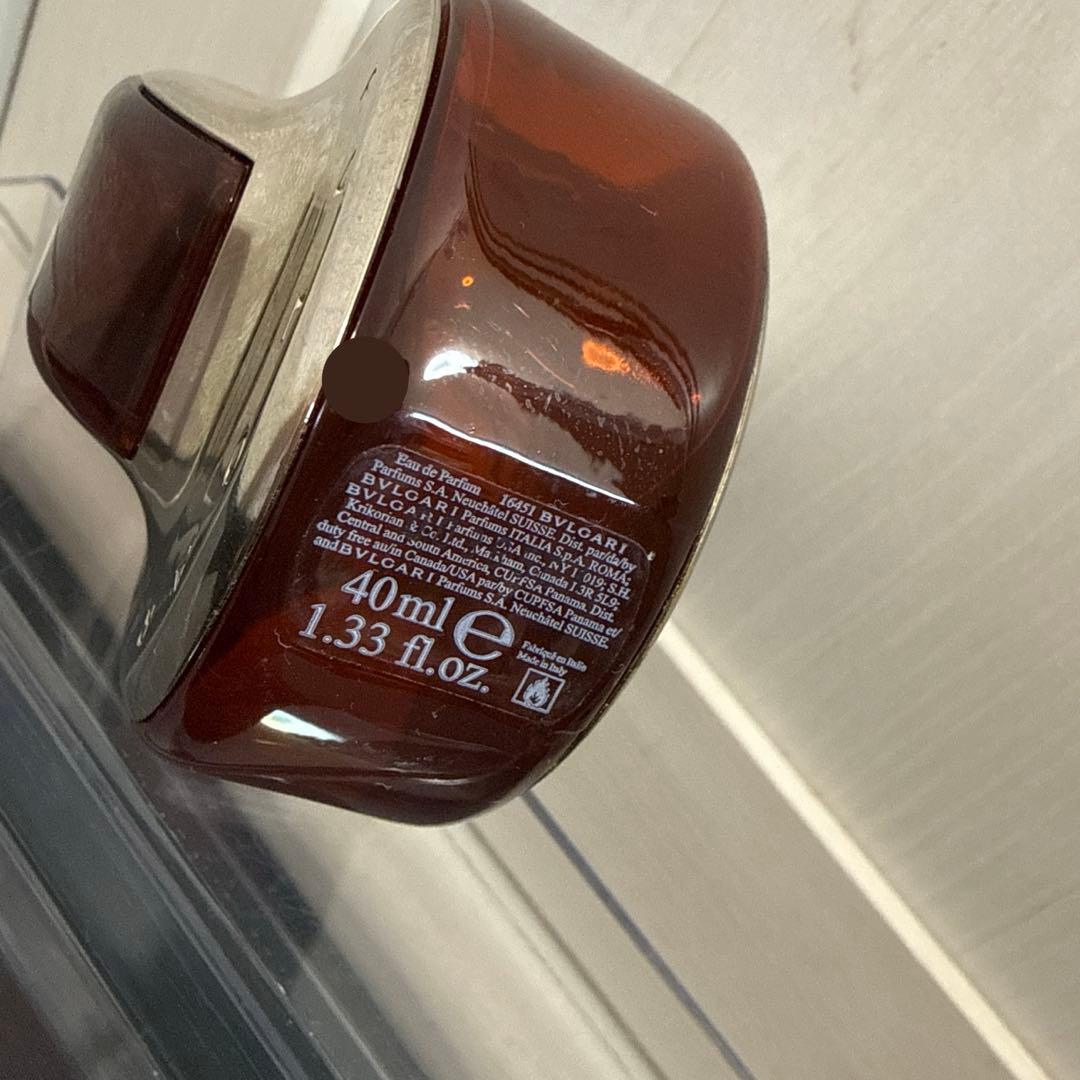 廃盤 希少 BVLGARI OMNIA EDP 40ml