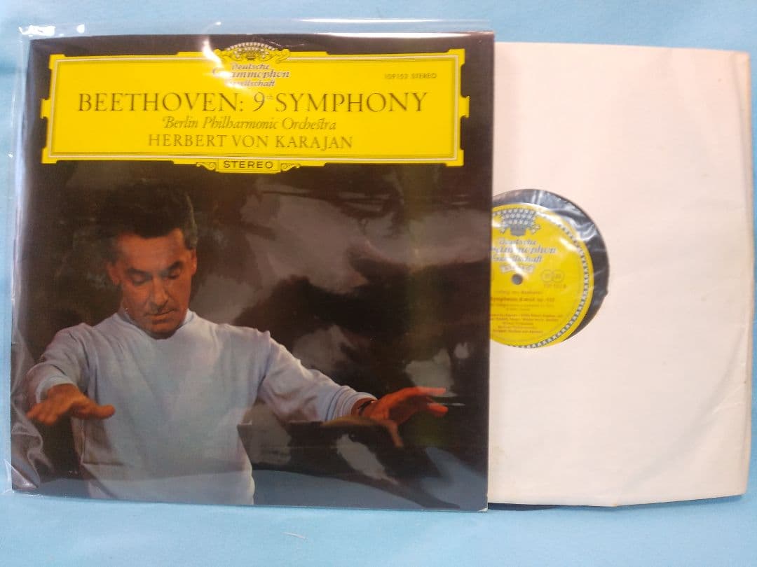 LPレコード カラヤン・ベルフィル 6枚セット