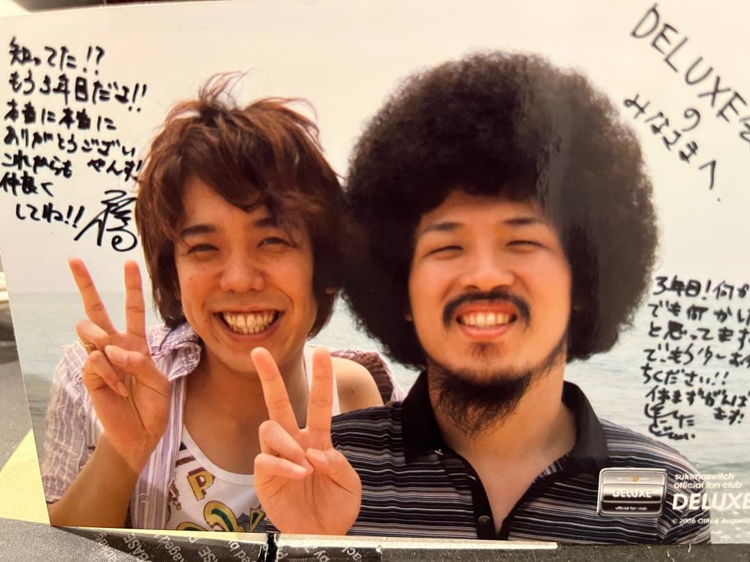 スキマスイッチ　CD・DVD・グッズ　他