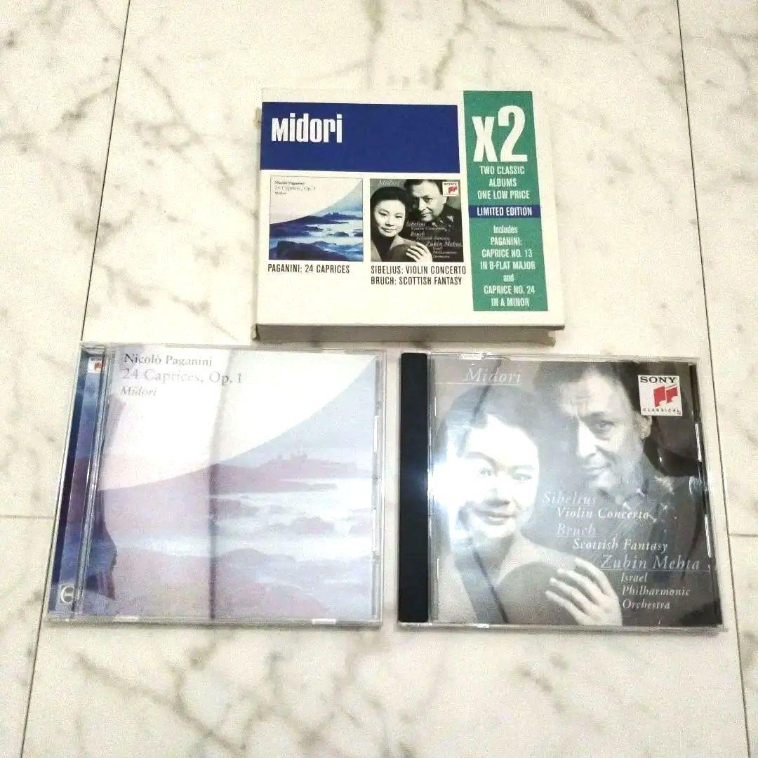 Midori X2 Paganini Sibelius 五嶋みどり CD