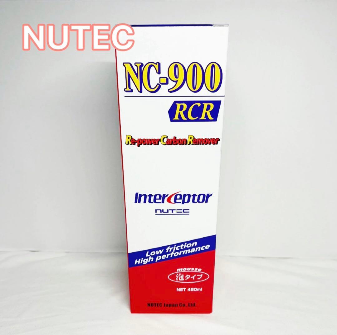 NUTEC NC-900 + NC-202 （ニューテック）