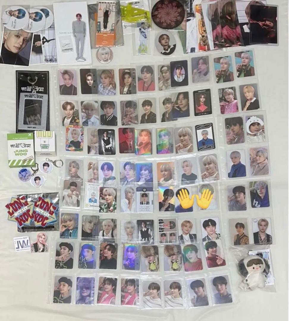 ジョンウ トレカ グッズ セット