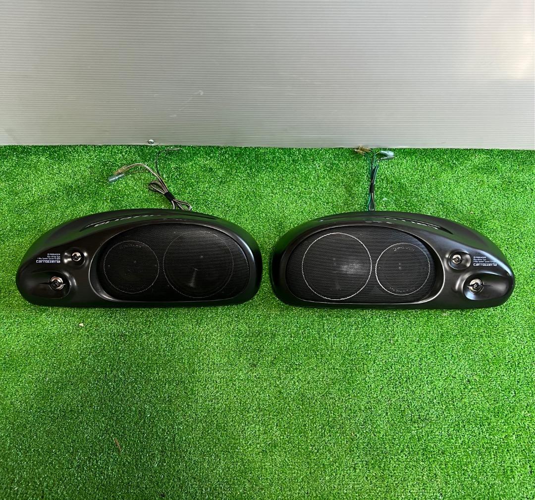 Pioneer carrozzeria TS-X350 スピーカー