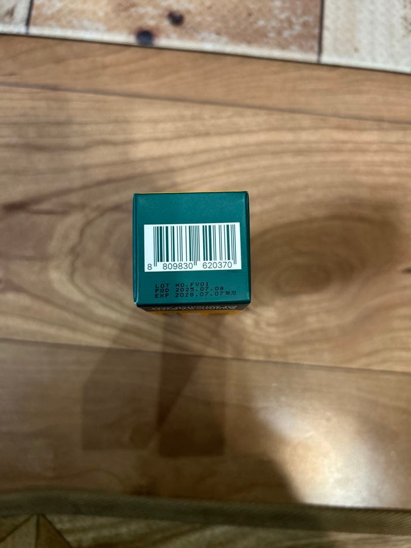 セメンザル/Cemenzal ビバンクエントマンカローション