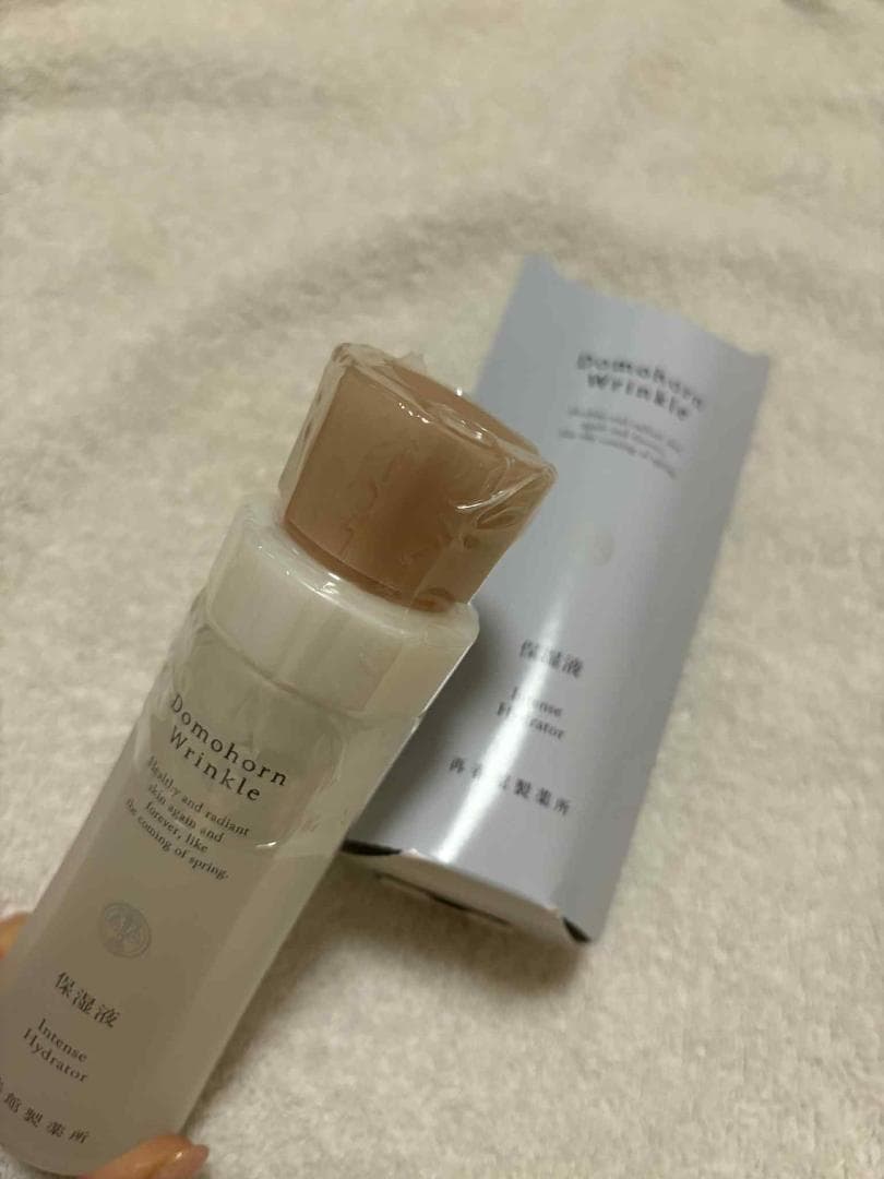 【新品】ドモホルンリンクル：クリーム20 ＋ 保湿液　2ヶ月分