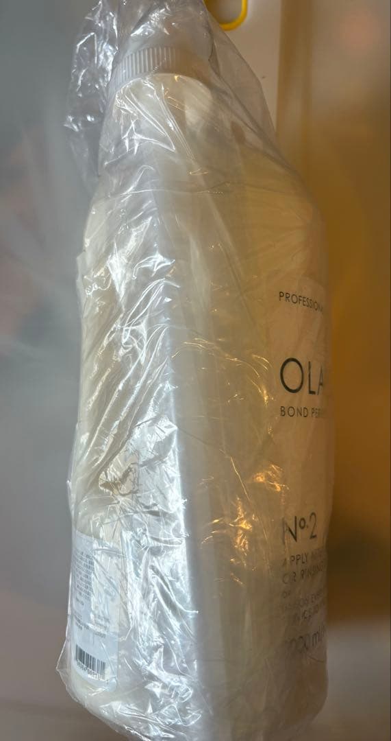 シャンプー Olaplex Bond Perfector No. 2 2000ml