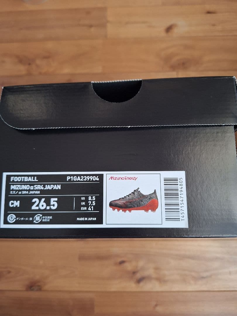 ヴ*ー様 Sergio Ramos SR4 スパイク ブラック/レッド