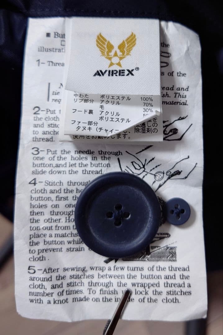 【送料無料】AVIREX N-2B ネイビー XL リアルファー