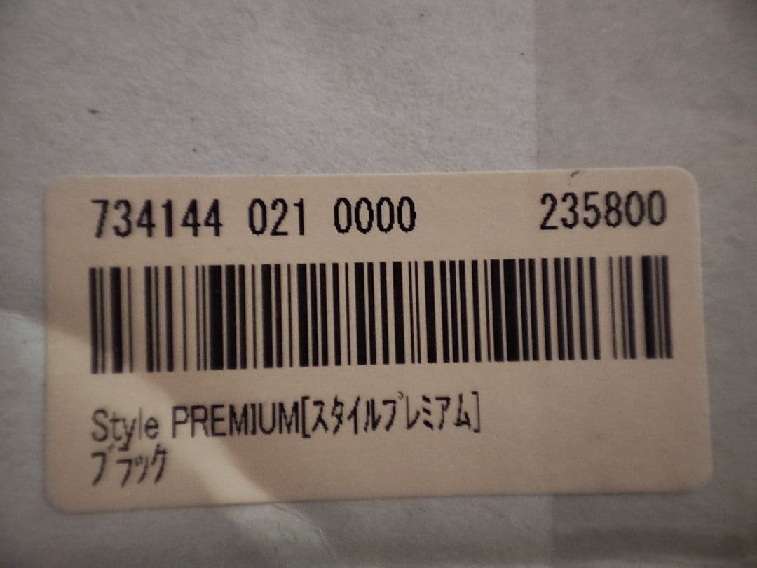 【中古】MTG Style Premium