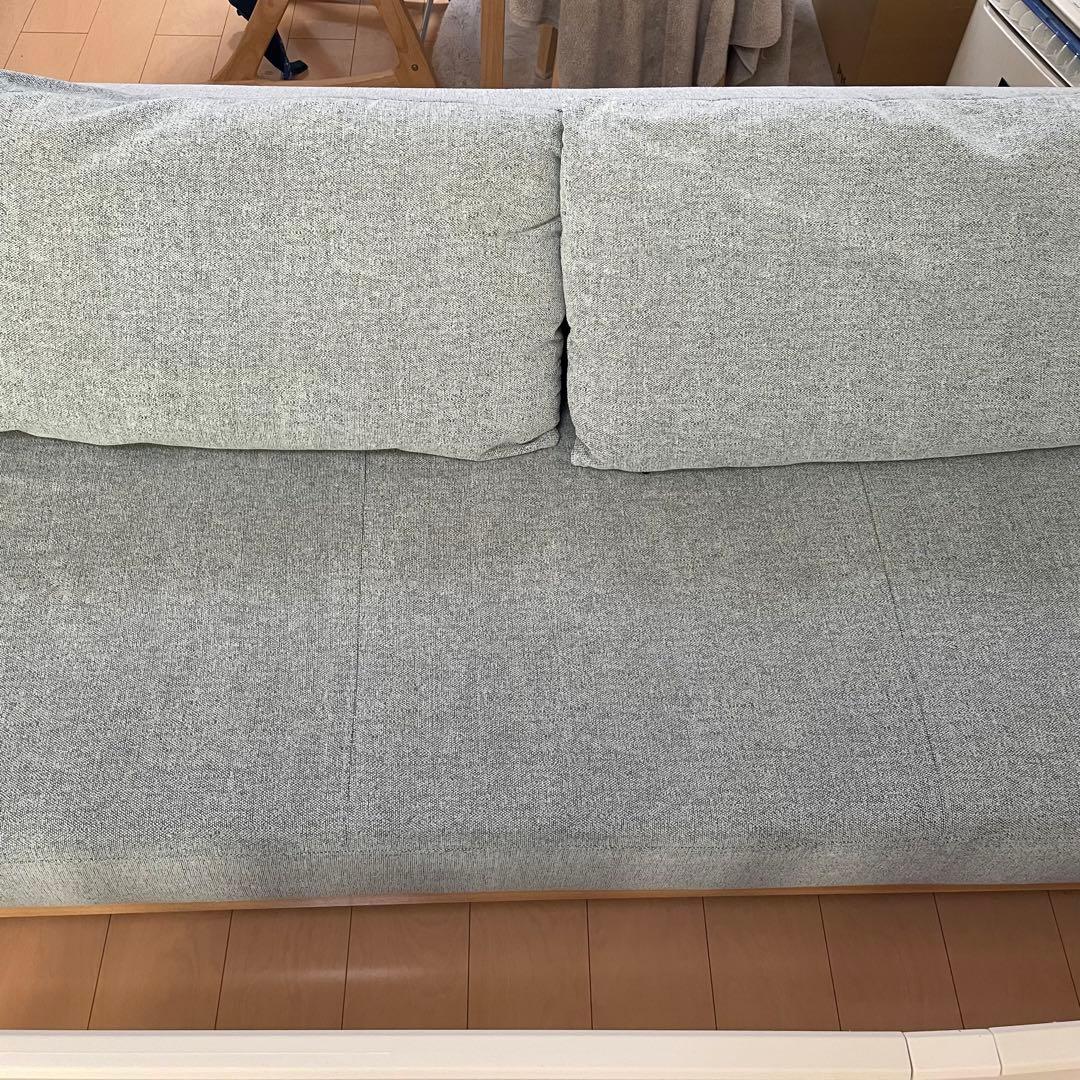 モダンデコ　ソファベッド　3人掛け　本体のみ