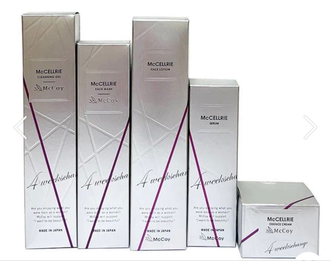 mccoy マクセリー 5点セット　正規品