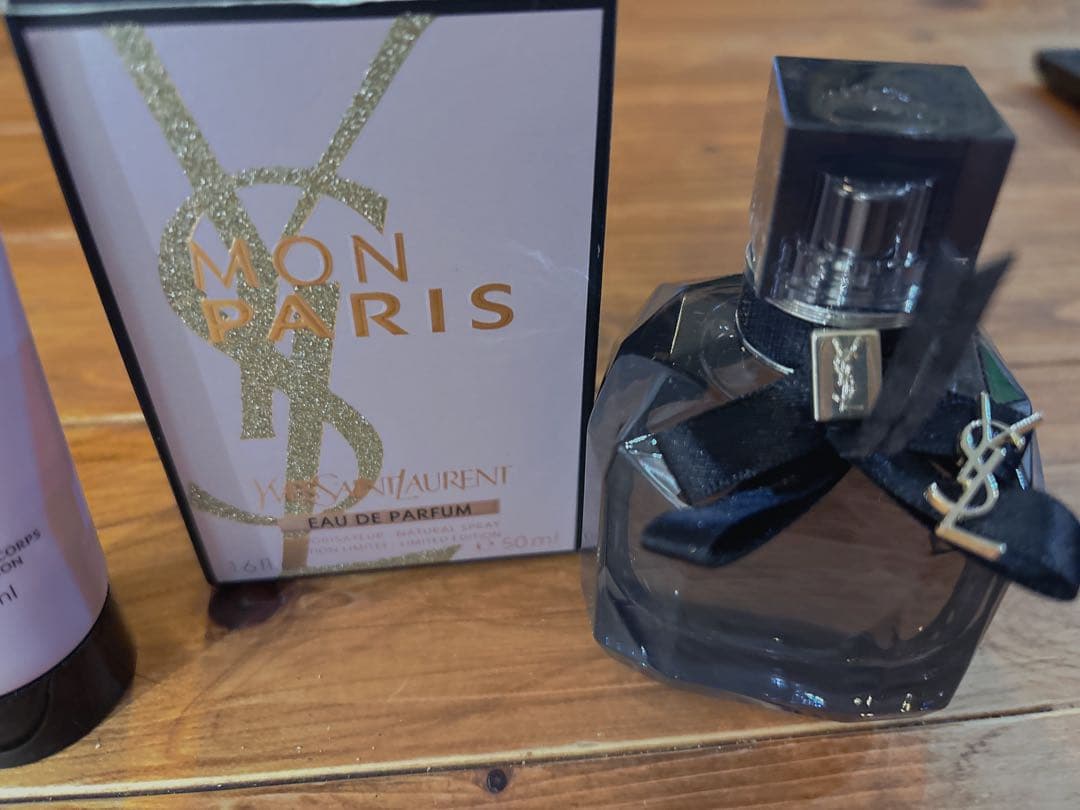 イヴ・サンローラン モンパリ オーデパルファム 50ml &ボディローション