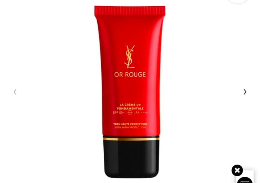 YSL ysl イヴサンローラン オールージュラクレームUV50＋ 日焼け止め