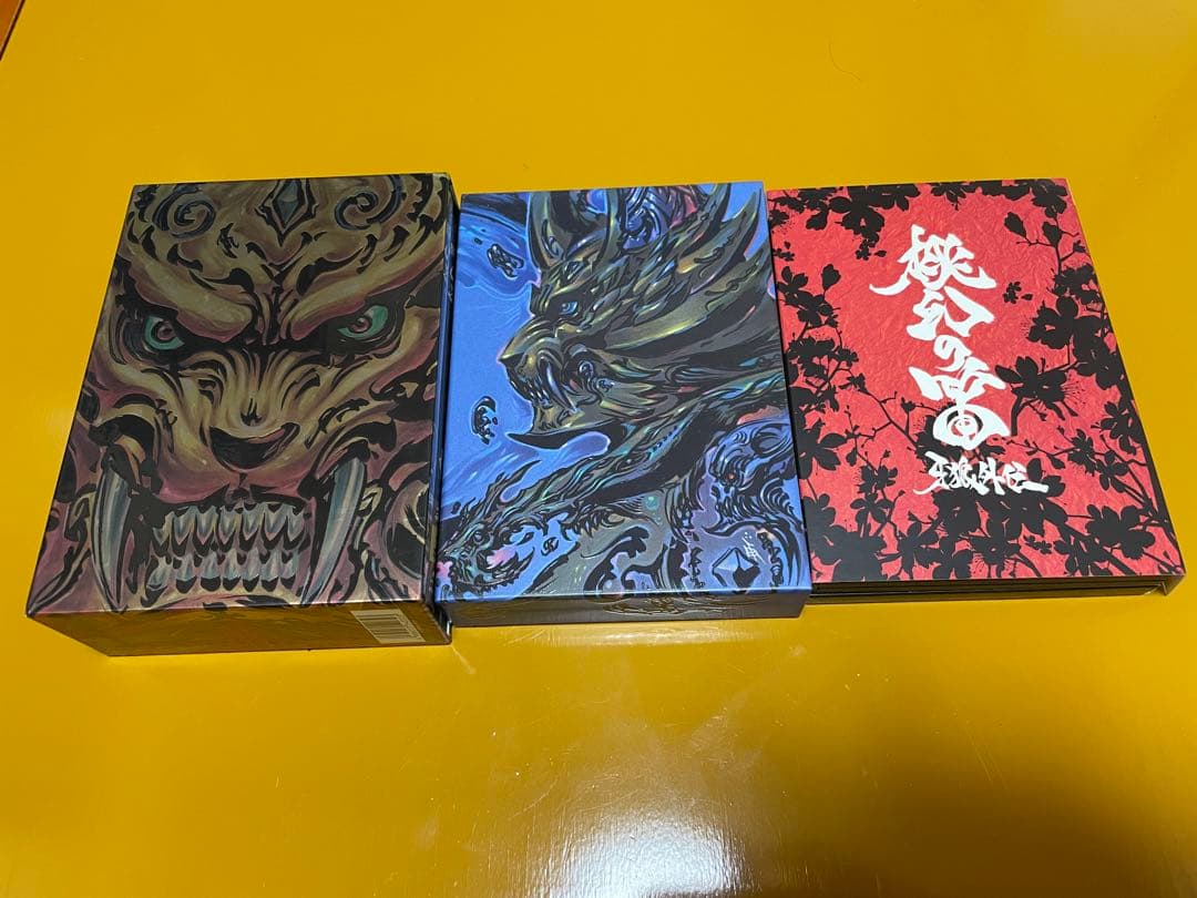 牙狼DVD BOXセット