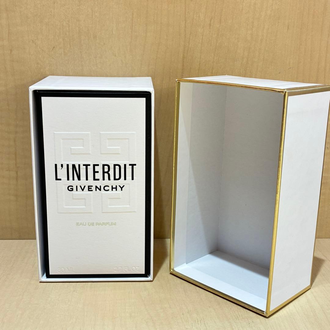 ♠︎ジバンシー　ランテルディ　オーデパルファム　80ml