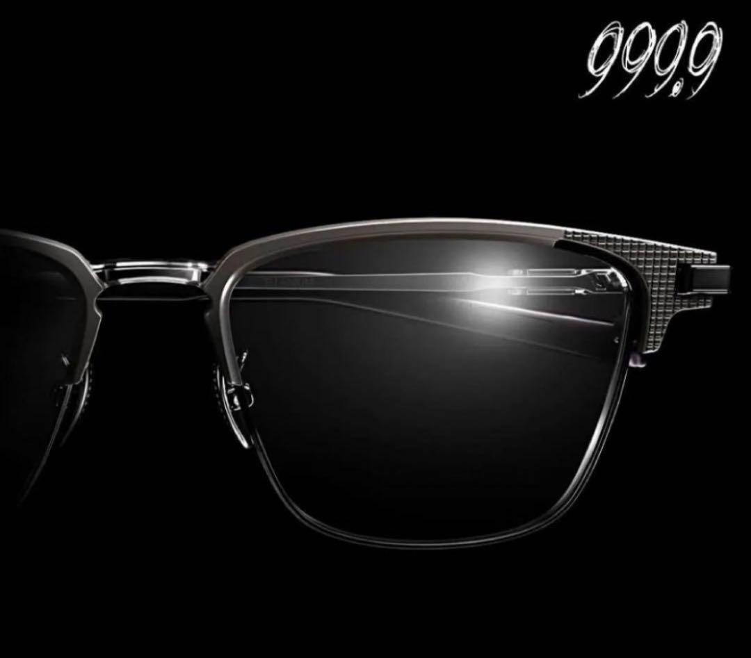 すたつ　フォーナインズ