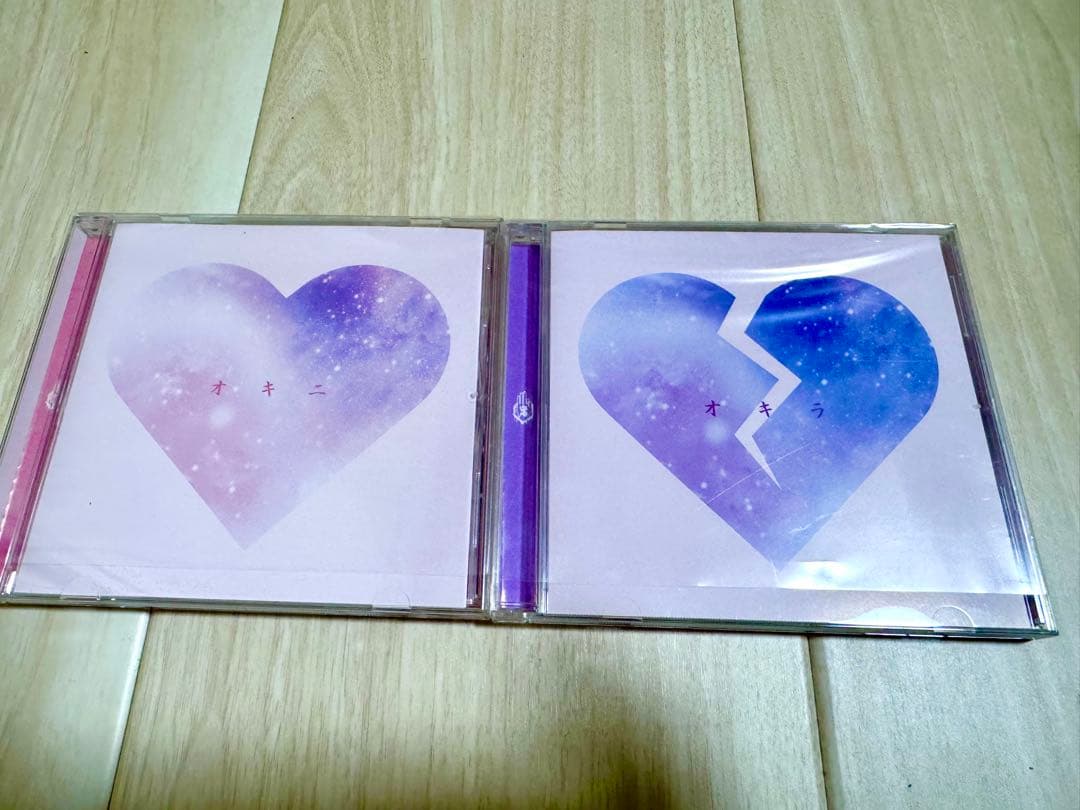 真天地開闢集団　ジグザグ　オキニ　オキラ