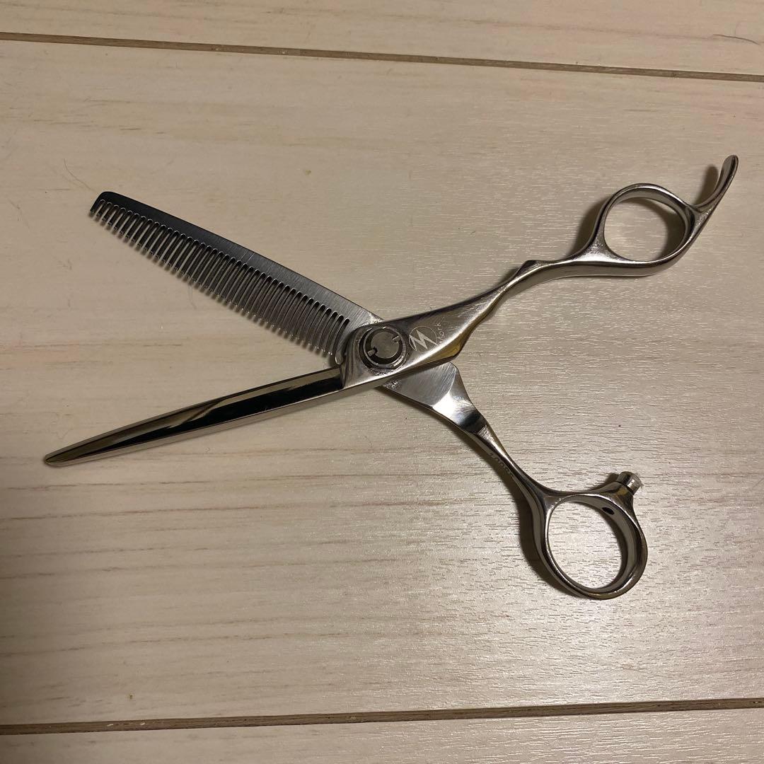 モルクシザーセニング　drum40G Special 35%