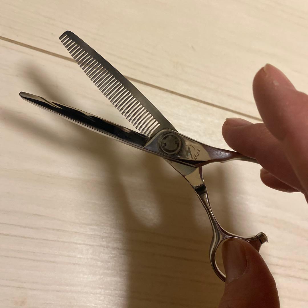 モルクシザーセニング　drum40G Special 35%