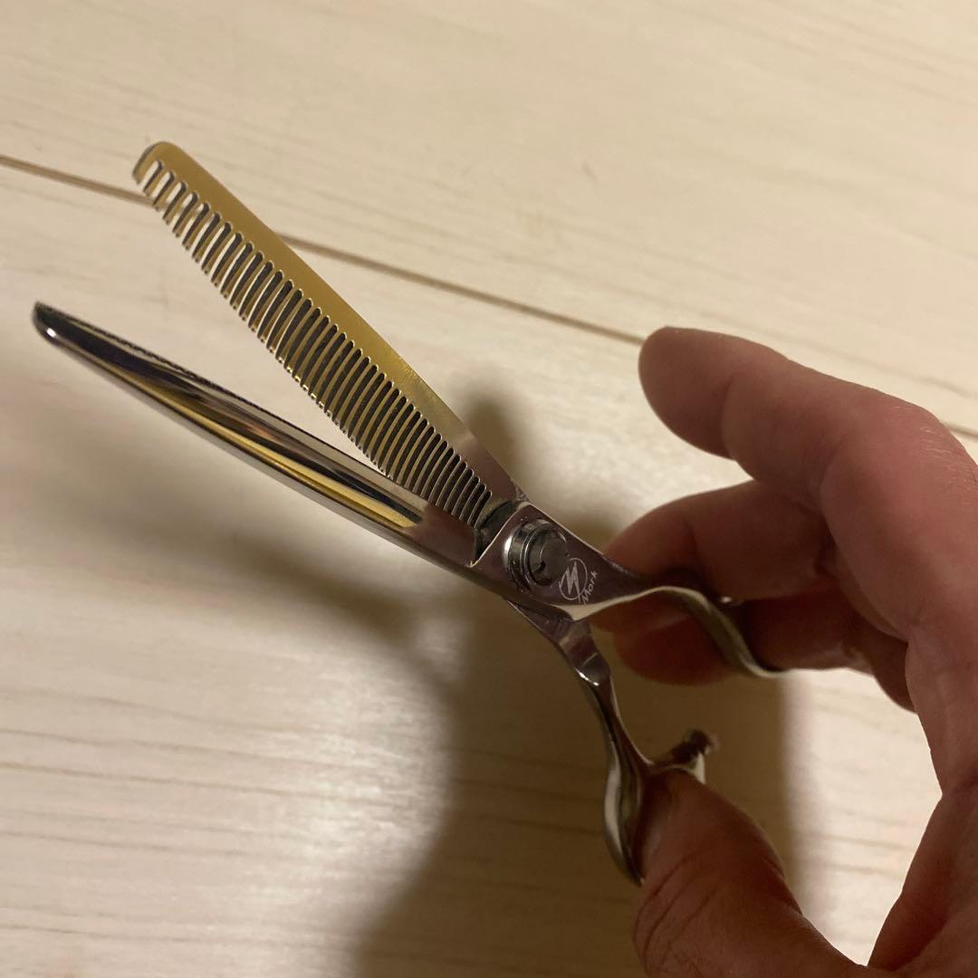 モルクシザーセニング　drum40G Special 35%