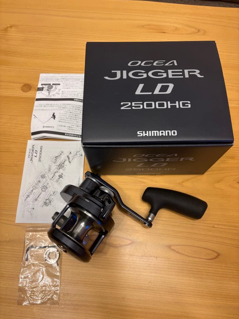 SHIMANO OCEA JIGGER LD 2500HG ベイトリール