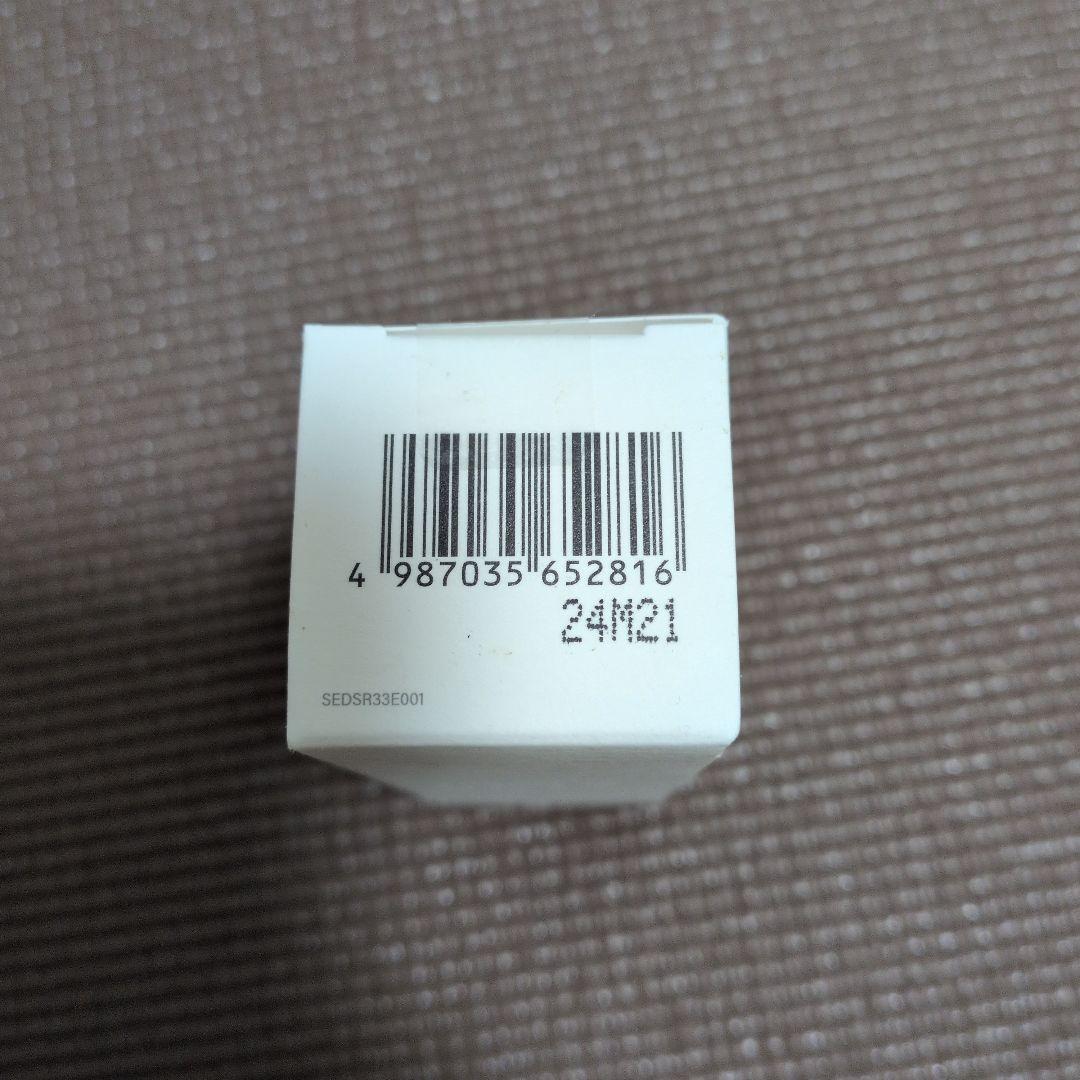 新品未開封sakuracéダブルアクションセラム　リフィル