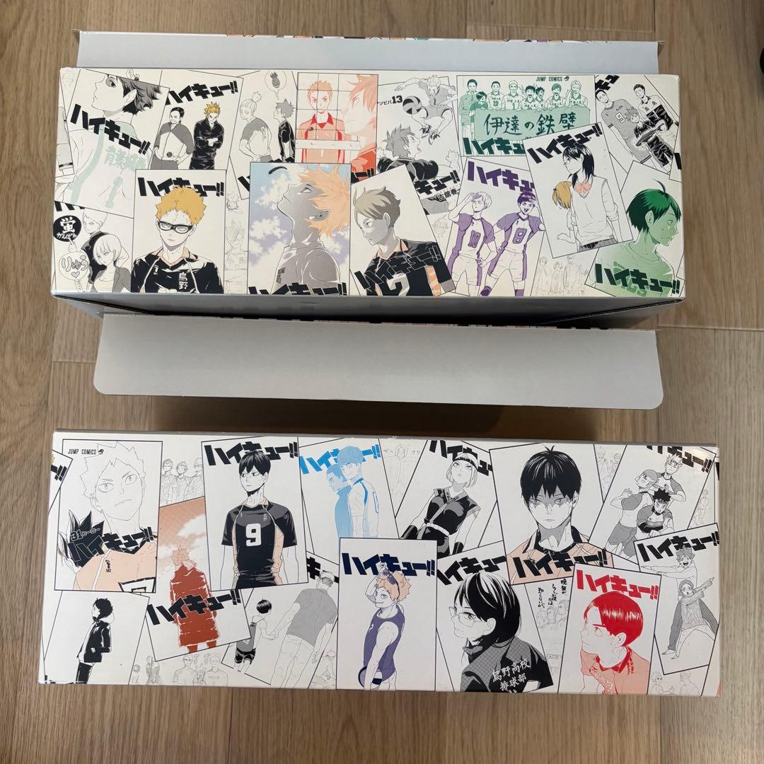 ハイキュー！！ 全巻セット+関連本66冊　全巻修能ボックス付き