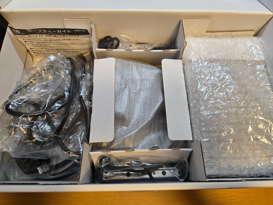 Nintendo Switch ネオン 本体 +おまけ