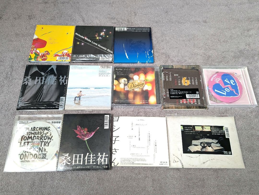 ☆桑田佳祐　初回限定ソロシングルCD　12枚セット☆