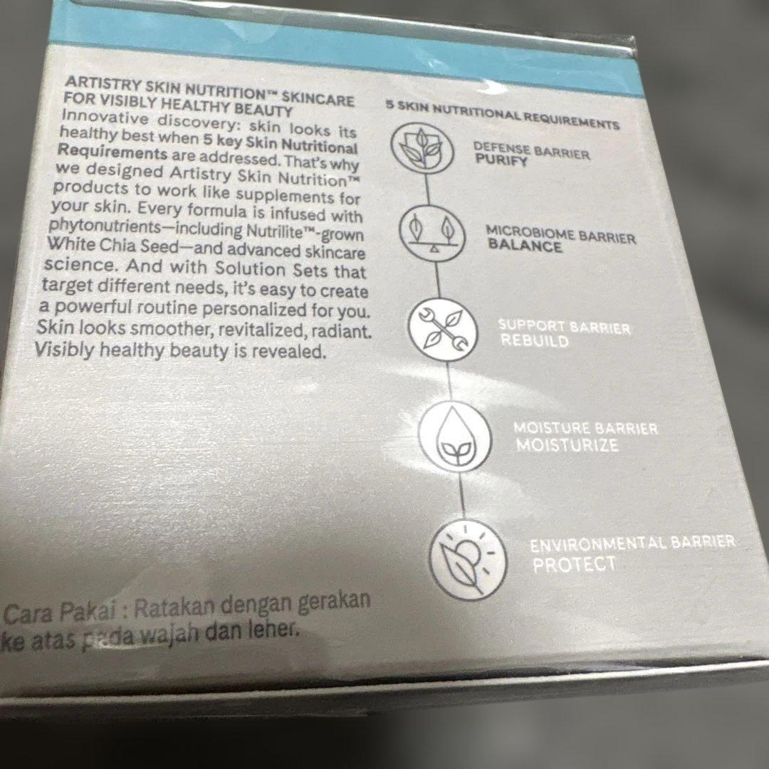 フェイスクリーム ARTISTRY RENEWING REACTIVATION CREAM 50g