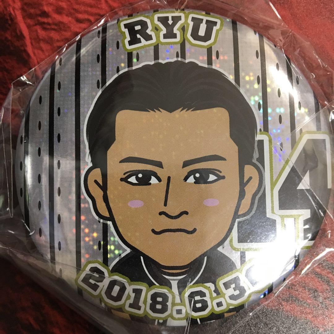 龍 75mm缶バッジ プレオープン限定 ベースボールシャツ