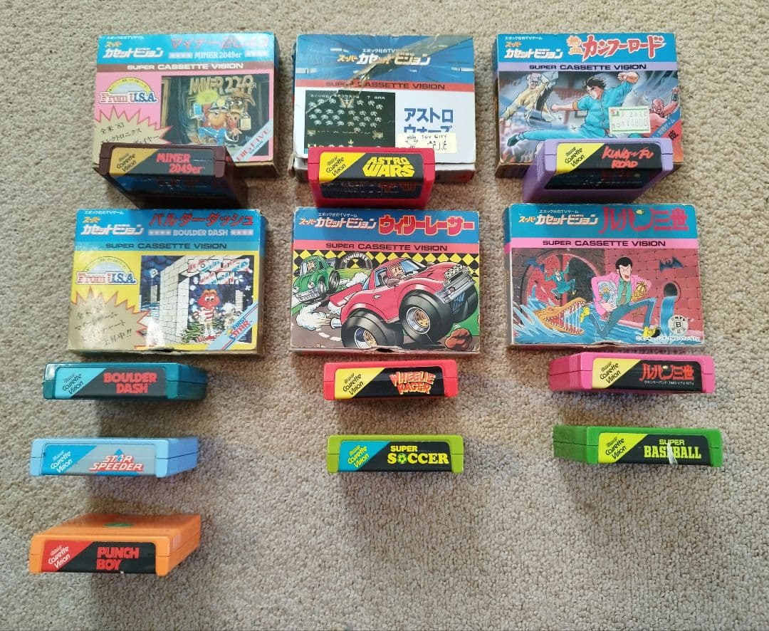 エポック社　スーパーカセットビジョン　カセット10本つき　ジャンク