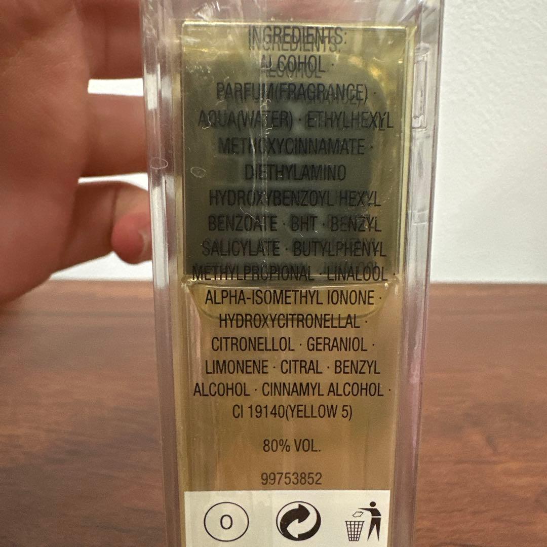 ★廃盤希少★グッチ エンヴィ オードトワレ 50ml 香水 GUCCI ENVY