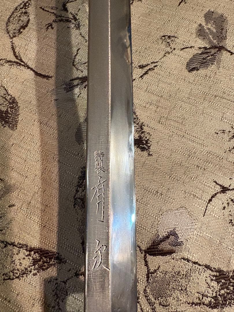 有次 刺身包丁 先丸 白ニ鋼 特製　尺. 刃渡り32cm 日本製