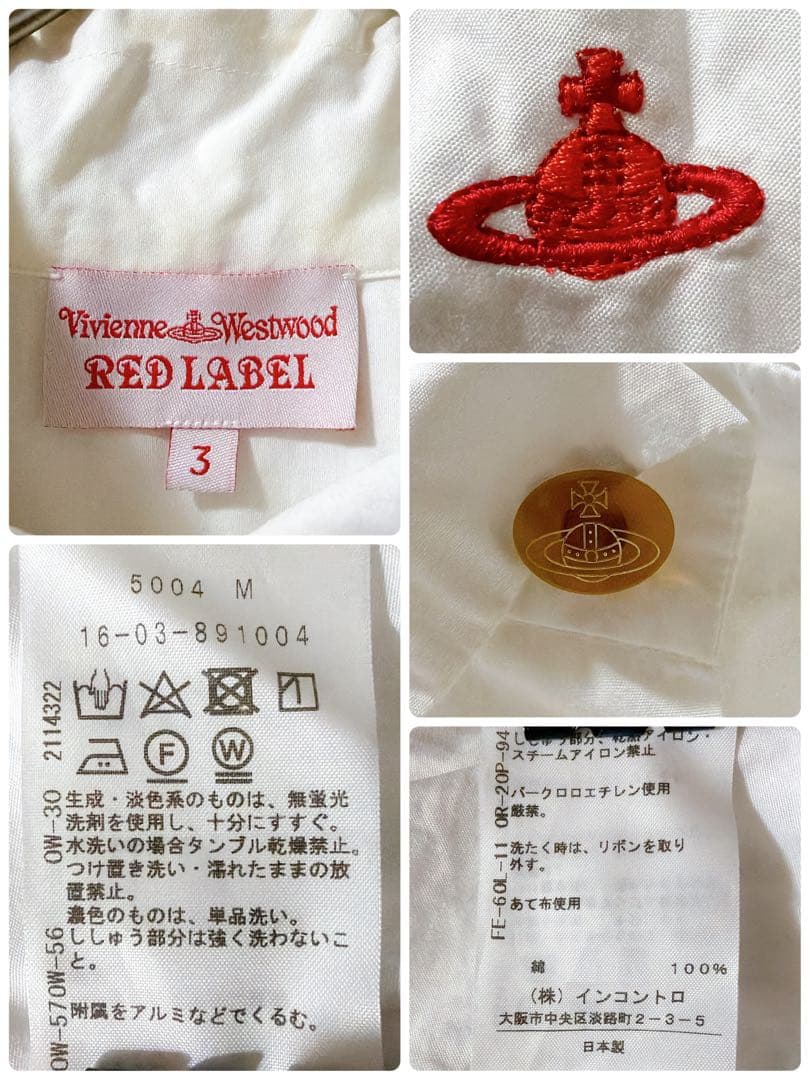 定番✨️ヴィヴィアンウエストウッド ボウタイブラウス リボン オーブボタン 3