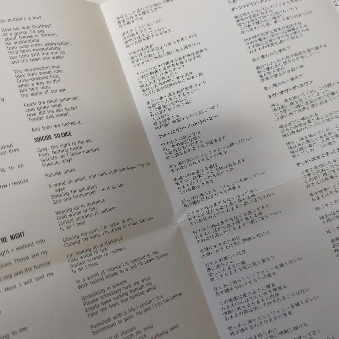 【全世界未発表曲収録】W.A.R.コンピレーション～バトル・オブ・プライド 帯付