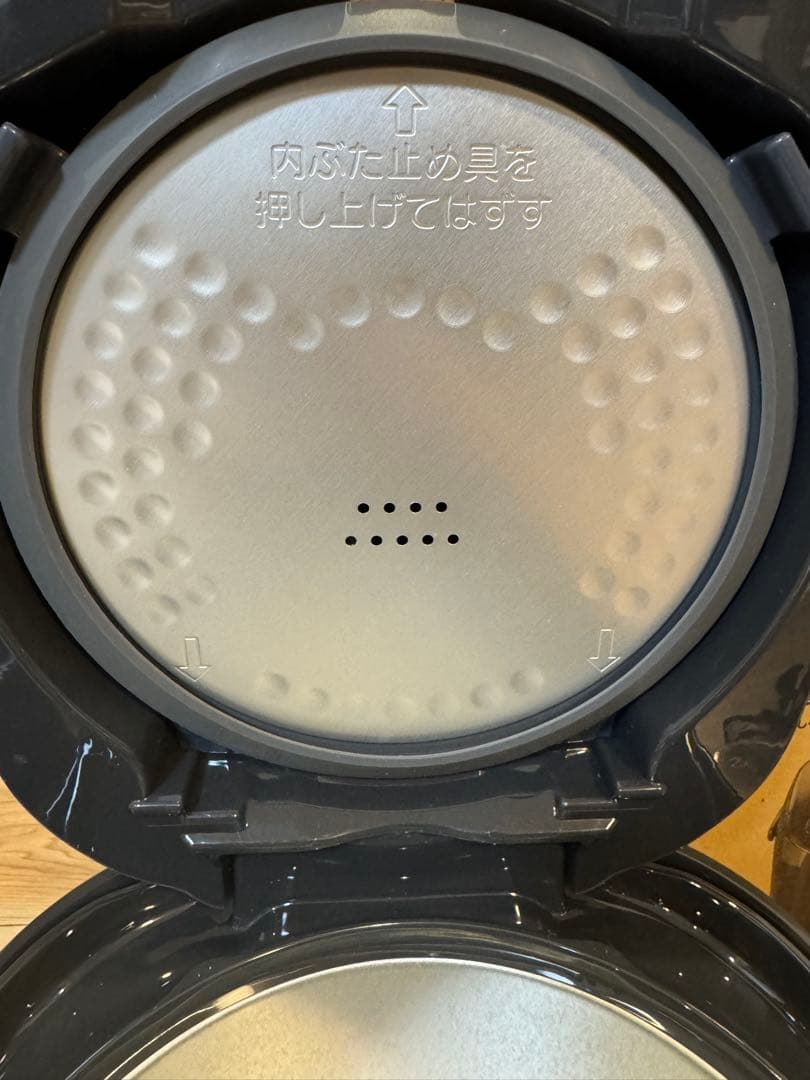 【美品】象印/炊飯器/NL-DT10-BA